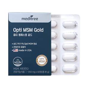 meditree 關節補充錠 81g, 60顆, 1盒