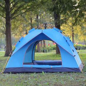 輕型摺疊式帳篷, 藍色, 2個人
