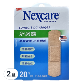 3M Nexcare 舒適繃 C520, 20片, 2盒