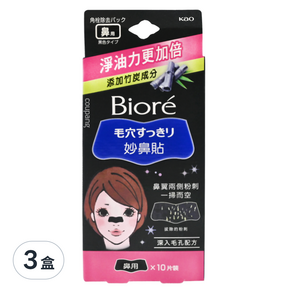 Biore 蜜妮 妙鼻貼 黑竹炭, 10片, 3盒