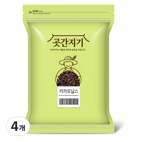 卡特彼勒可可粒, 750g, 4個