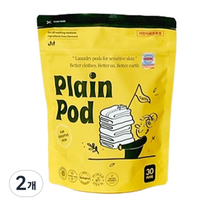 PLAINPOD 幼兒用敏感性膠囊中性洗衣粉 30入, 2個, 420g