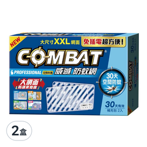 COMBAT 威滅 防蚊網補充片 4.5g 2入, 2盒