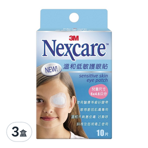 3M Nexcare 溫和低敏護眼貼 兒童用, 10片, 3盒