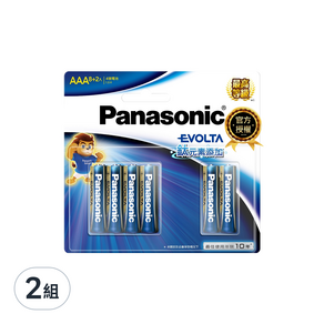 Panasonic Evolta 鈦元素鹼性電池4號, 10顆, 2組