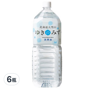 Yukinomizu 北海道大雪山 天然水, 2L, 6瓶