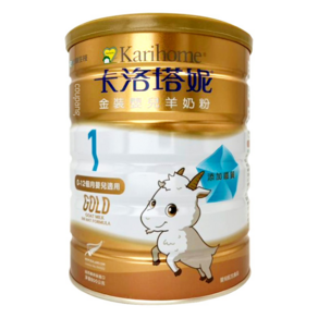 Karihome 卡洛塔妮 羊奶配方 金裝 1號 0-12個月, 800g, 1罐