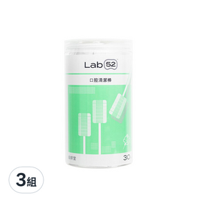 Lab52 齒妍堂 口腔清潔棒 全長10cm 棉頭寬1.5cm, 30支, 3組