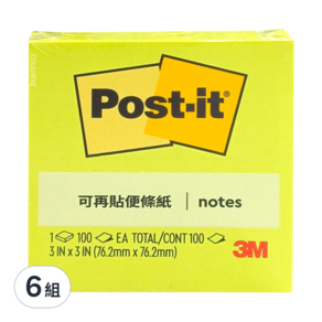 3M Post-It 利貼 可再貼便條紙 654N-4, 螢光綠, 6組