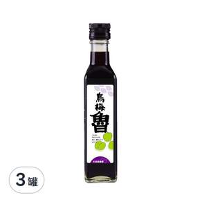 水里鄉農會 烏梅魯, 250ml, 3瓶