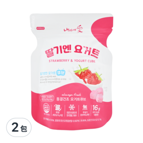 Naeiae 韓國優格球, 草莓, 16g, 2包