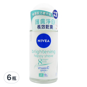 NIVEA 妮維雅 止汗爽身乳液 修護美白, 50ml, 6瓶