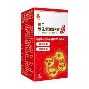 Tsuie 日濢 綜合維生素B群+鋅, 30顆, 780mg, 1盒