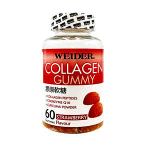 WEIDER 威德 膠原軟糖 草莓風味, 60顆, 1罐