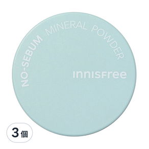 INNISFREE 無油無慮礦物控油蜜粉, 5g, 3個