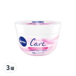 NIVEA 妮維雅 全方位潤膚霜 敏感肌, 200ml, 3罐