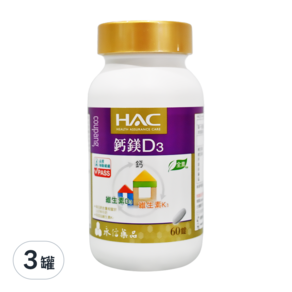 HAC 永信藥品 鈣綜合錠, 60顆, 3瓶