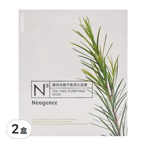 Neogence 霓淨思 N3高機能面膜綠植系列 澳洲茶樹平衡淨化, 30ml, 8片, 2盒