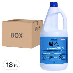 VALUE BEYOND PRICE 去漬漂白水, 2L, 18瓶