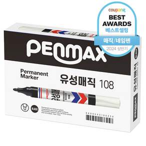 PENMAX 白板筆 12入, 黑色的, 12個