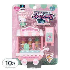 Artex 嬰兒 Hello Kitty 兒童 Vita 冰淇淋店, 桃味兒, 10個, 15g