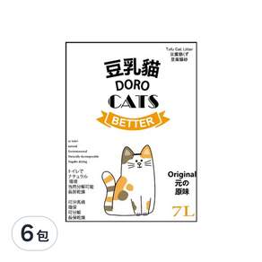 DORO CAT 豆乳貓 豆腐貓砂, 原味, 7L, 6袋