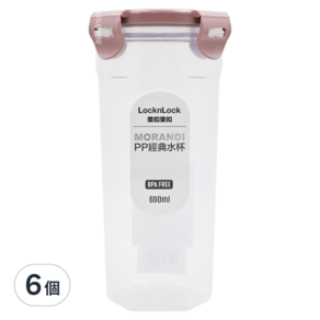 LocknLock 樂扣樂扣 PP微波水壺 無濾網 HPL934HMPIK, 莫蘭迪粉, 690ml, 6個