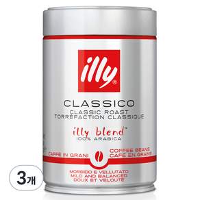 illy 意利咖啡 Classico中烘培咖啡, 無研磨咖啡豆, 250g, 3罐, 無研磨咖啡豆