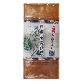 名品農產行 無患子美容皂, 500g, 1組