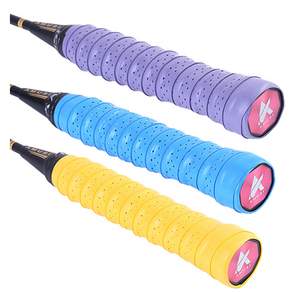 Mini Maxi EVA高級球拍握把帶 3件組, 紫色、藍色、黃色