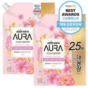 AURA 織物柔軟劑你願意嫁給我補充裝嗎, 2個, 1.7L