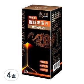 Tsuie 日濢 加強版鹿茸黑瑪卡, 30顆, 4盒