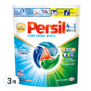 Persil 圓盤洗衣膠囊洗衣粉袋, 3個, 26件