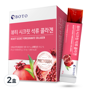 BOTO Beauty Secret 石榴膠原蛋白凍, 600g, 2盒