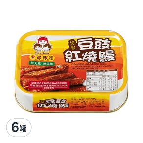 東和食品 好媽媽 無添加燒豆豉鰻, 90g, 6罐