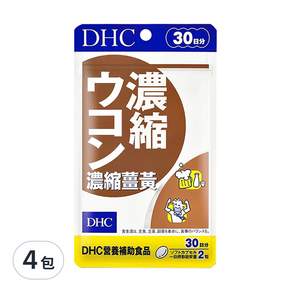 DHC 濃縮薑黃 30日份 60粒 台灣公司貨, 25g, 4包