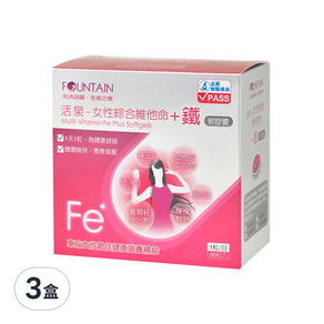 HAC 永信藥品 女性綜合維他命+鐵軟膠囊, 90顆, 3盒