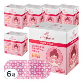 Vitahalo Izoa 熱敏眼貼 無味, 1個, 84入