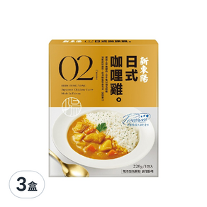 新東陽 日式咖哩雞, 220g, 3盒