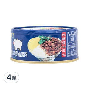 青葉 魯肉飯, 150g, 4罐