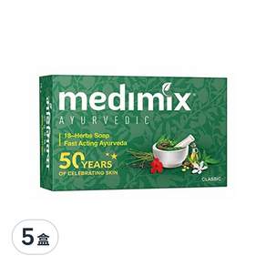 medimix 印度綠寶石皇室藥皂浴 美肌皂 草本, 125g, 5盒