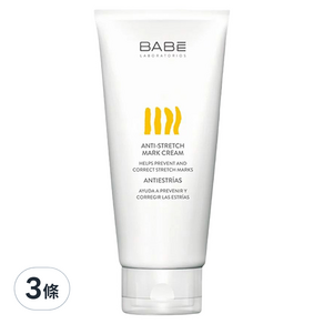 BABE 貝貝實驗室 Anti-Stretch Mark Cream 撫紋霜, 3條