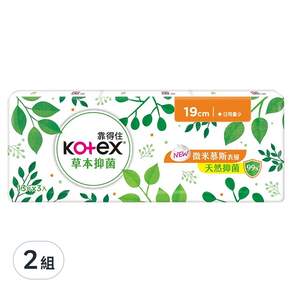 Kotex 靠得住 草本抑菌 衛生棉 微米慕斯表層 日用量少 60614 3包, 19cm, 39片, 2組