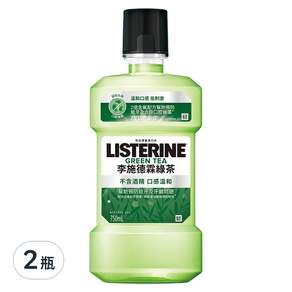 LISTERINE 李施德霖 天然綠茶防蛀護齦漱口水, 750ml, 2瓶