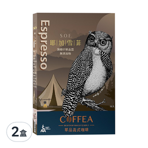 COFFEA 卡飛亞 單品義式咖啡液 耶加雪菲, 25ml, 10入, 2盒