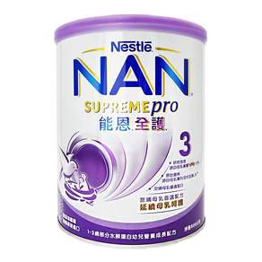 NAN 能恩 全護奶粉, 800g, 1罐