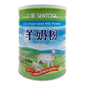 SENTOSA 三多 羊奶粉, 800g, 1罐