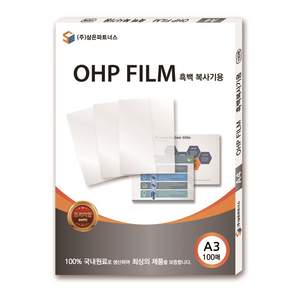 Sameun 與 OHP 電影公司合作, A3 (297 x 420 毫米), 100入