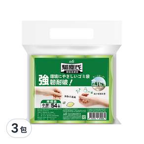 驅塵氏 香氛環保清潔袋 小 檸檬香 43*56cm 54張 3捲入, 3包