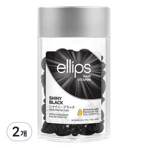 Ellips 頭髮維生素精華摩洛哥油瓶閃亮黑色 50p, 2個, 50ml